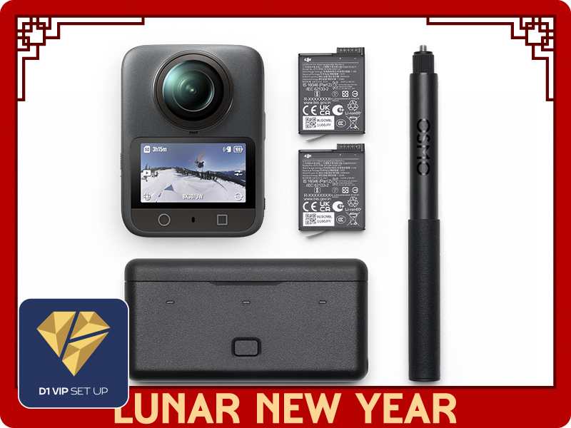 Osmo 360 Adventure Combo